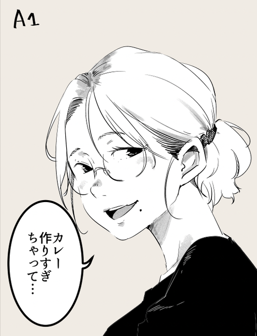 デザインベクトルの適正について 「エロいおっぱいと美味いカレー」 キャラデザって美人だから良いとかブスだから悪いとかそういう話ではなくて適材を適所で使用することで効果を最大化する事が本質だと思うんだよ