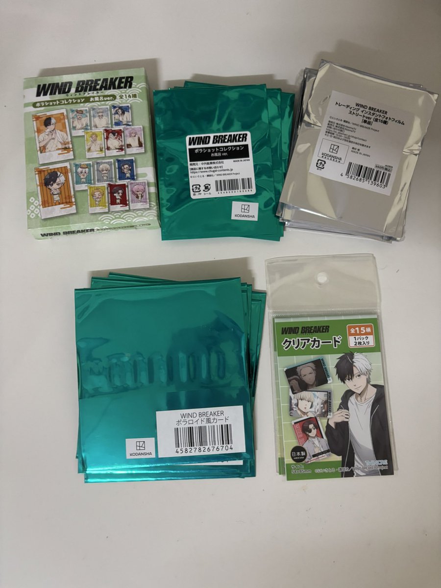 หม่าม๊าน้องชิน 🍼💕 ปล่อยของลดราคา🙌🏻💗 tweet media