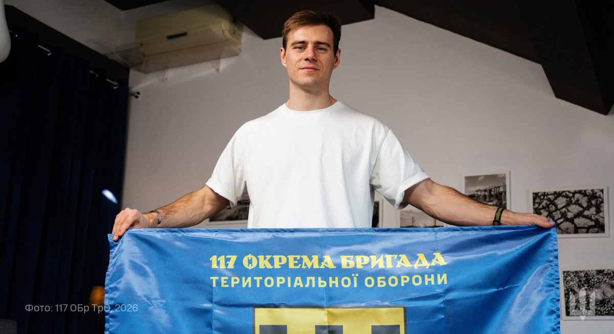 Ukraine Territorial Defense Forces tweet media