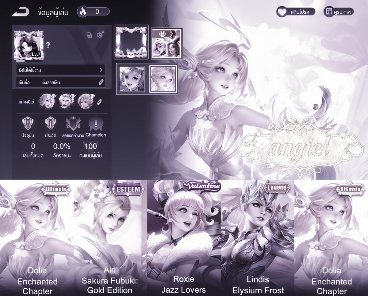 an֯♥︎ 𓈒gּieׅl tweet media