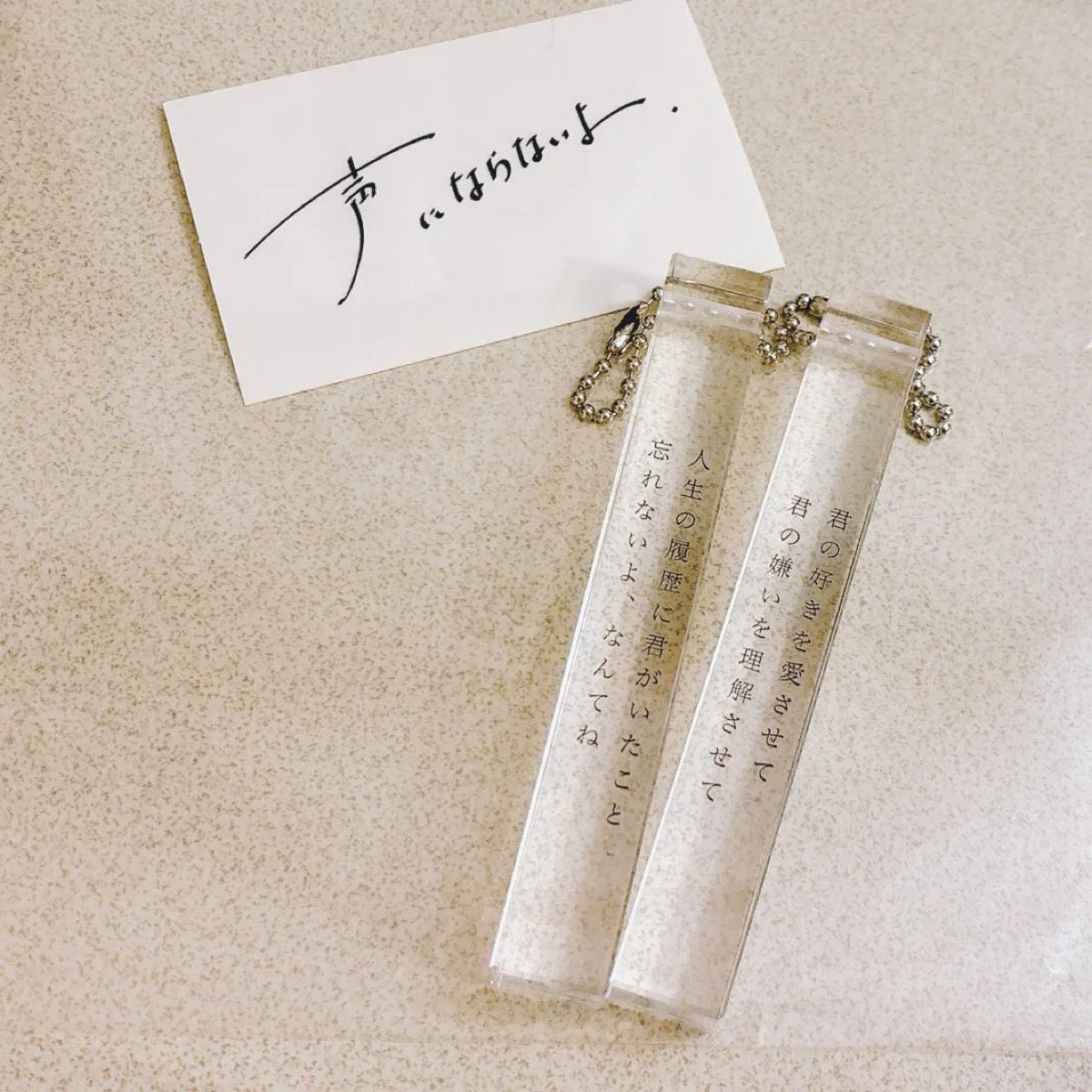 ʜɪᴛᴏᴍɪ tweet media