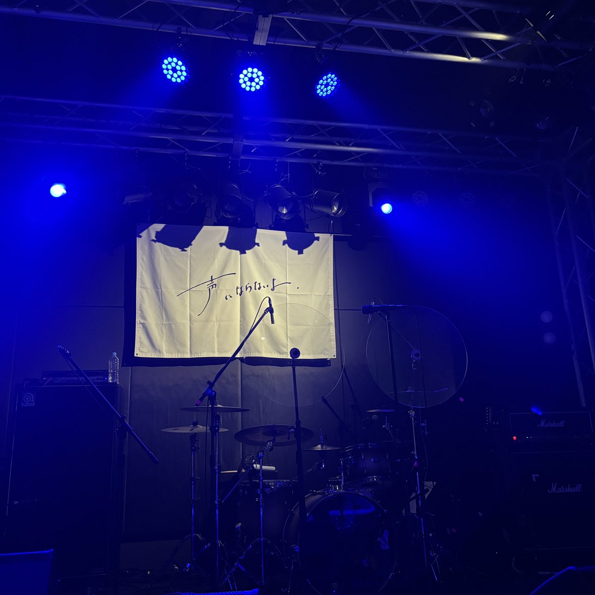 ʜɪᴛᴏᴍɪ tweet media