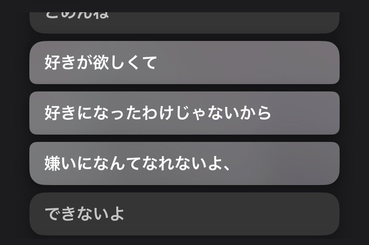 ヒ ヨ リ tweet media