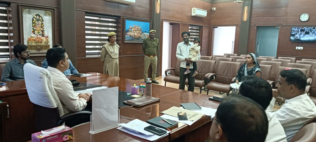 District Magistrate/DEO, Ayodhya tweet media