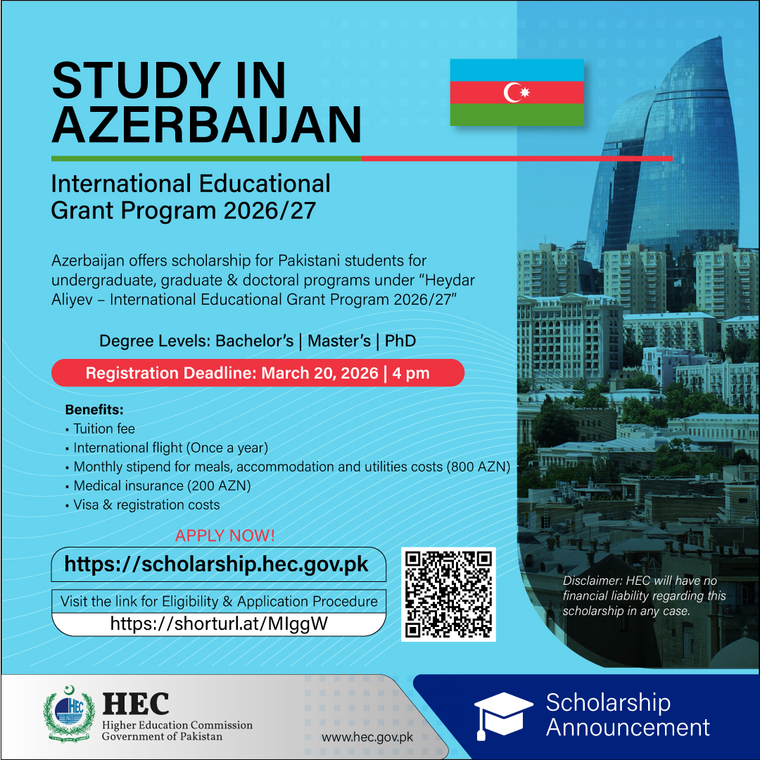 HEC Pakistan tweet media