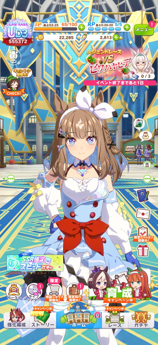 Mitsukina tweet media