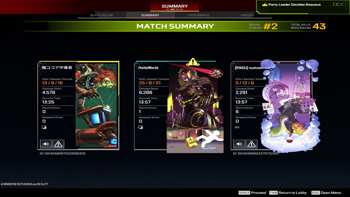 なまちゃん tweet media