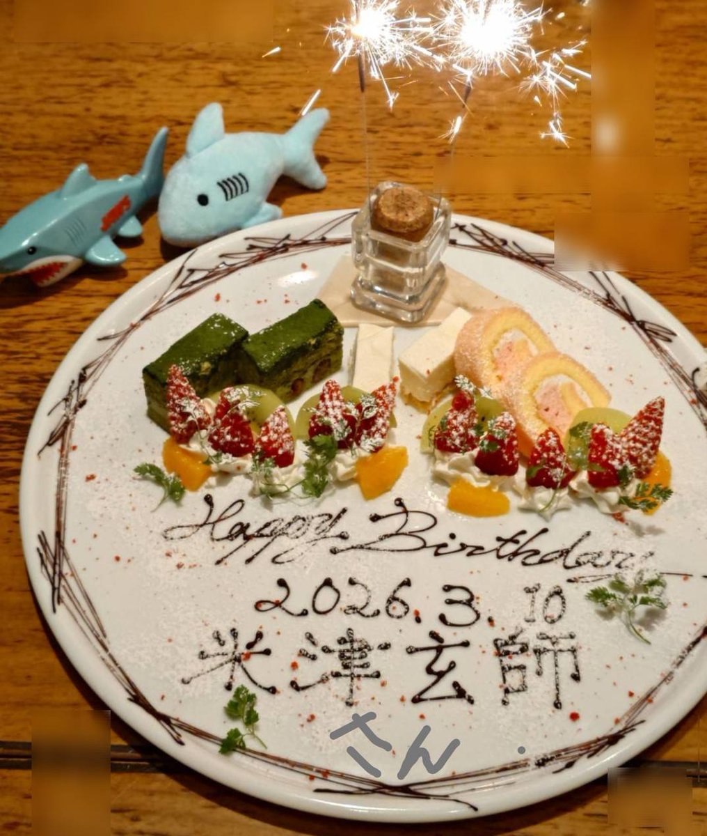 おさしおり tweet media