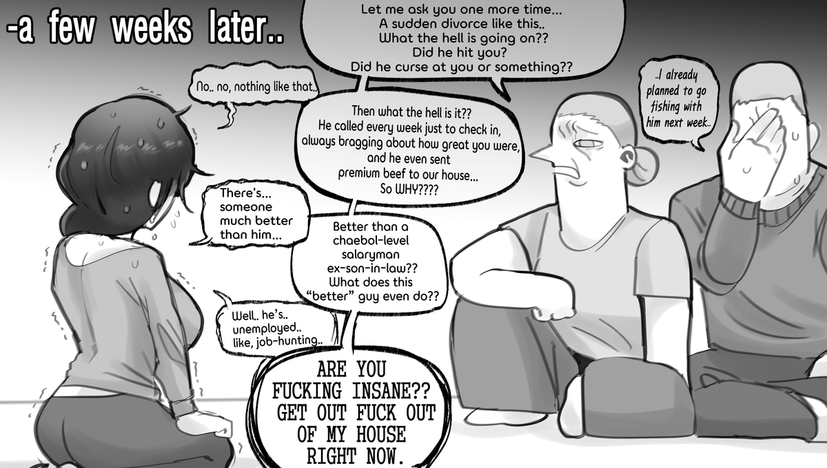 오리고기 먹고싶다 tweet media