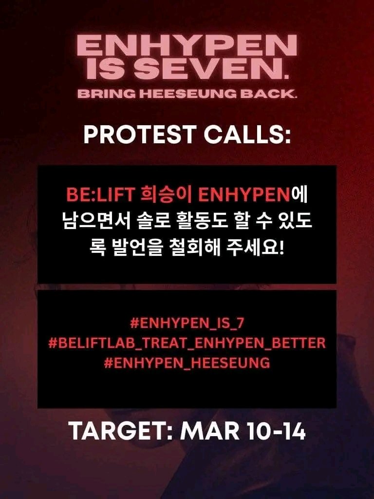 ksnaiged_'s tweet photo. DROP THE TAGS, LETS BE LOUD!!!!:

@BELIFTLAB RETRACT YOUR STATEMENT. LET HEESEUNG DO SOLO ACTIVITIES WHILE BEING AN ENHYPEN MEMBER

#BELIFTLABTREATENHYPENBETTER
#HEESEUNG 
#ENHYPENIS7
#COMEBACKHEESEUNG

ENHYPEN HOME
#ENHYPEN_IS_7
#ENHYPEN_HOME
#Alwayswithyou https://t.co/qlpHWLXmf6