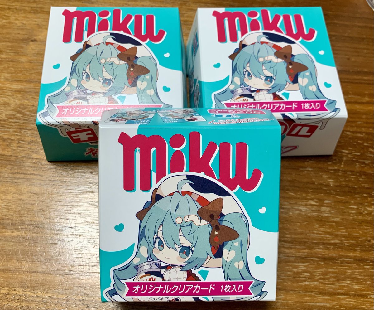 marka0726's tweet photo. きゃわわ https://t.co/7WR9ydSCSl