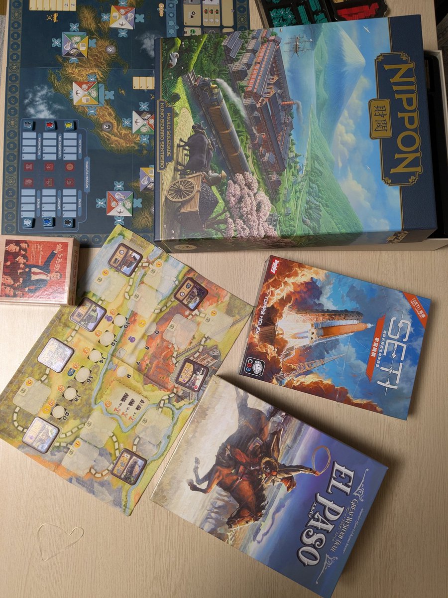 3/7･8にお迎えした作品たち。
やっとコンポーネント整理が終わった。
今週末にいくつ、遊べるかな？