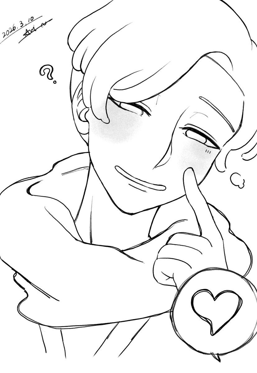 Aripxdg's tweet photo. メタモンの忍者衣装、す���く良いよねの絵 https://t.co/0fvIlbSgjz