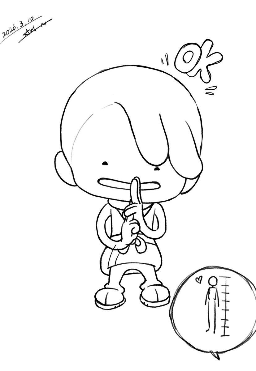Aripxdg's tweet photo. メタモンの忍者衣装、す���く良いよねの絵 https://t.co/0fvIlbSgjz