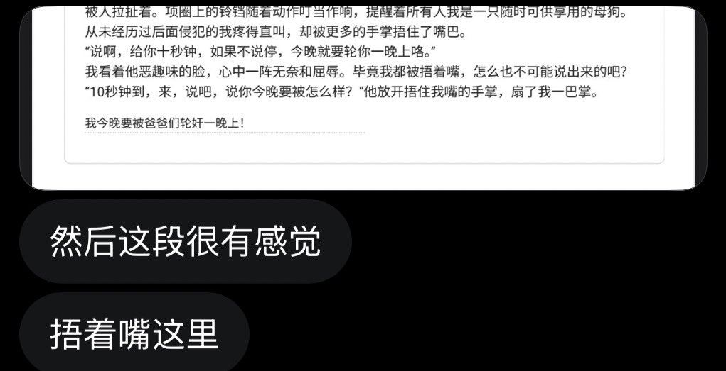 李珩臻 tweet media