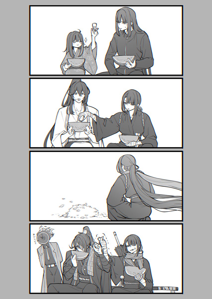 槇まき tweet media