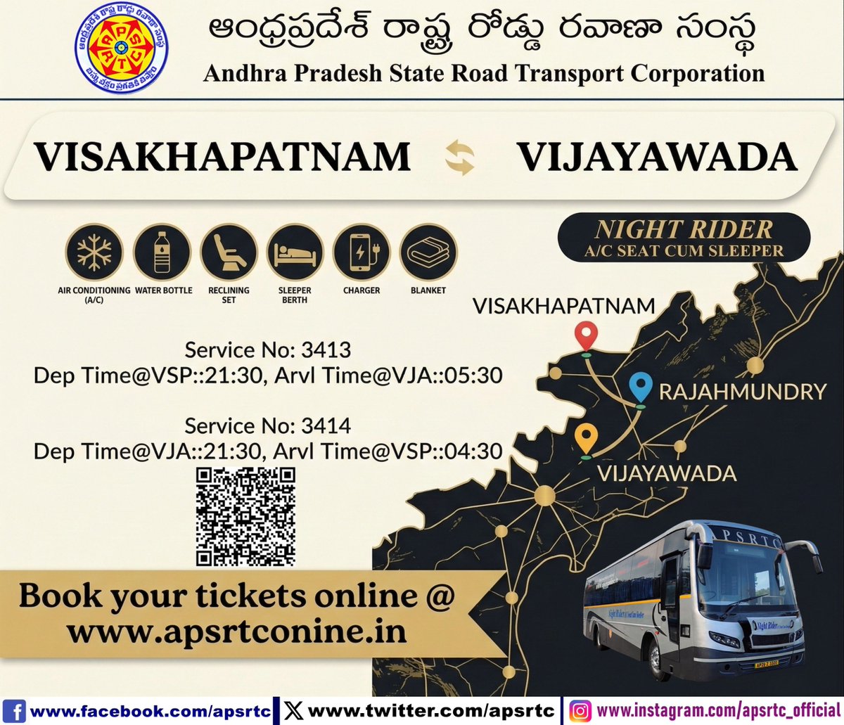 APSRTC tweet media