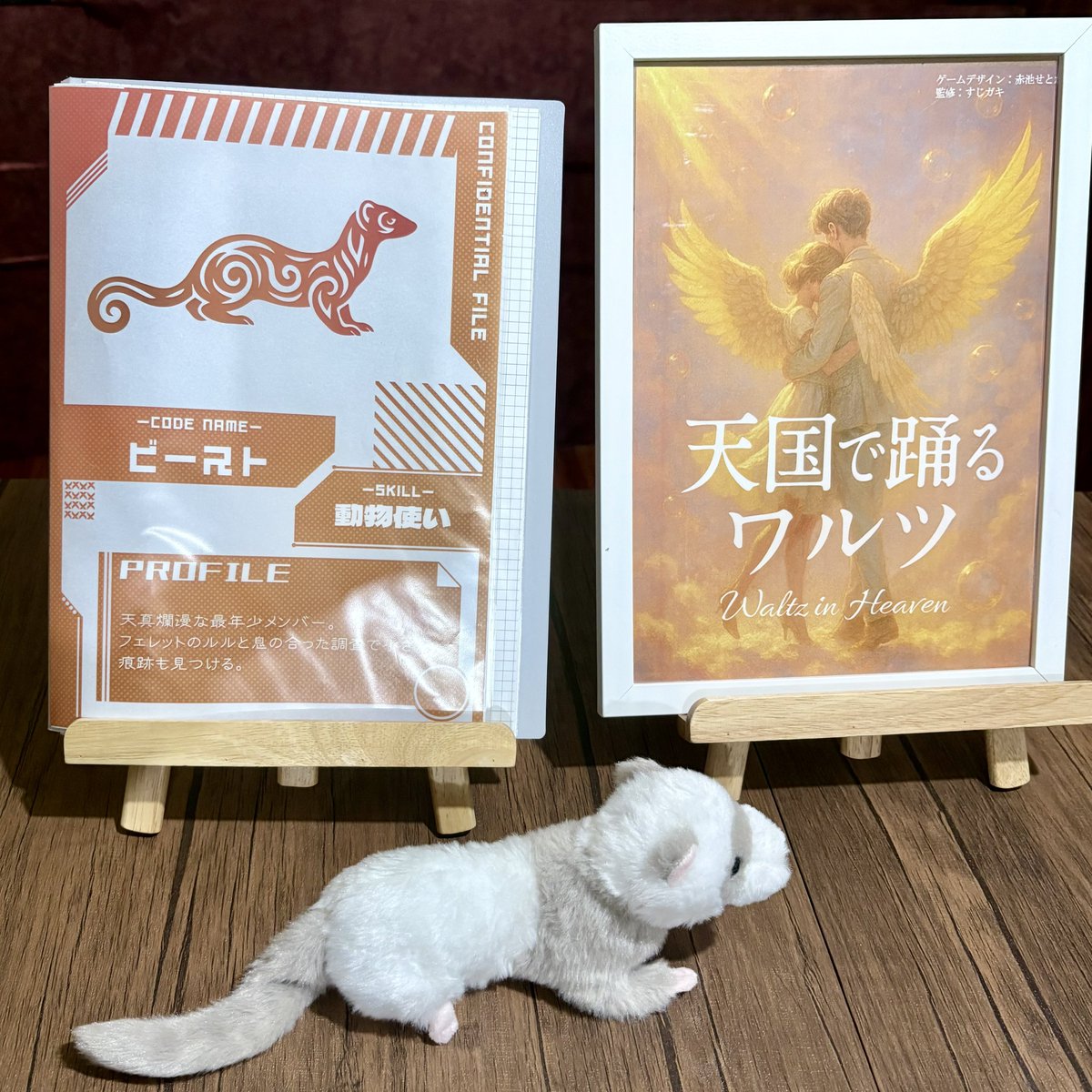 リンリン tweet media