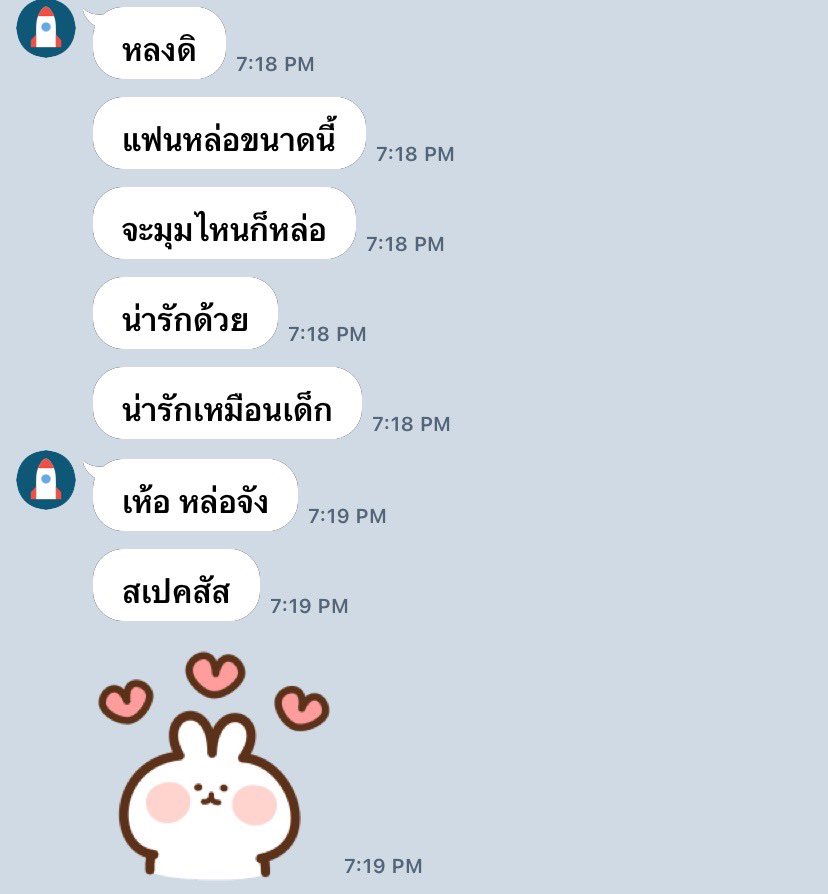 ‎เบ้น น นน tweet media