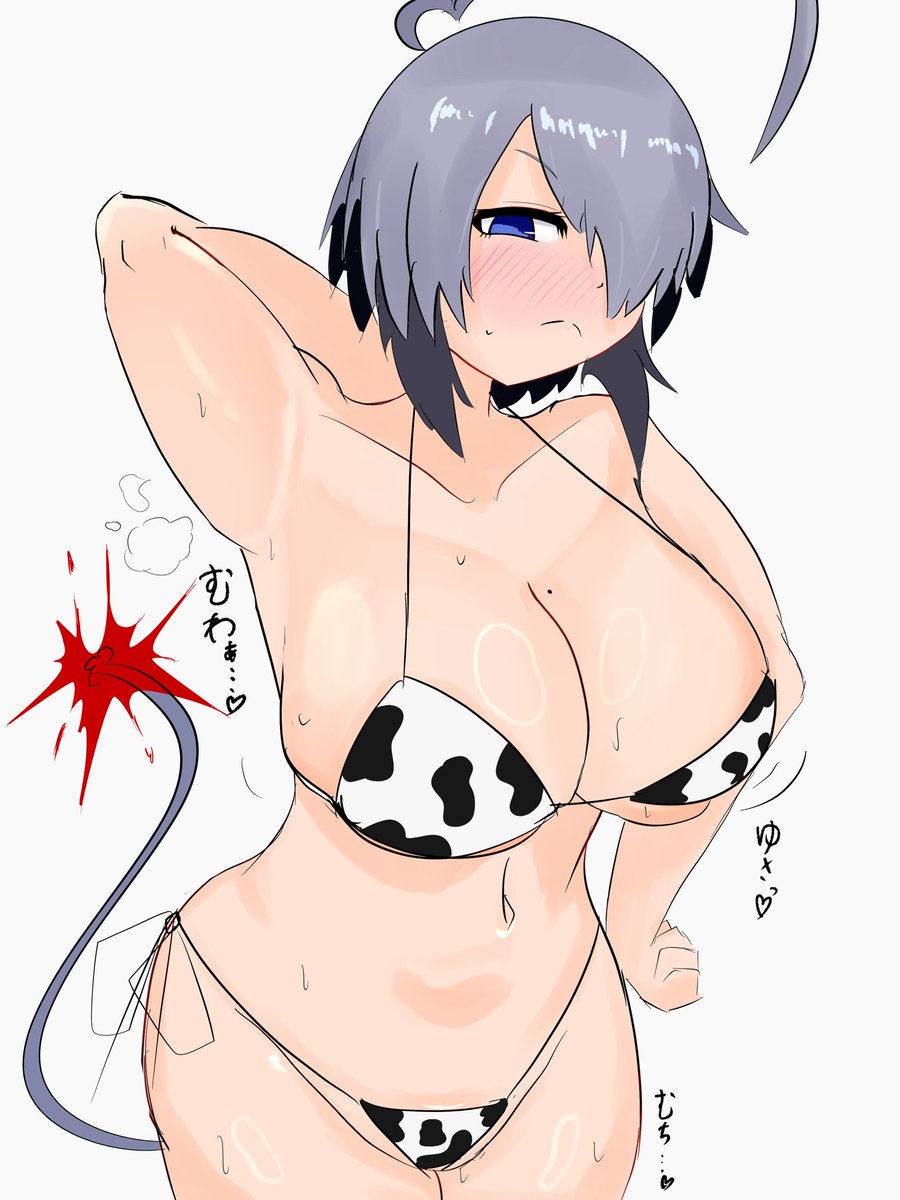 ゆぅぅぅ先生⚡️ 💜☪カウカウガールズにグレイちゃんを咥え入れろ tweet media