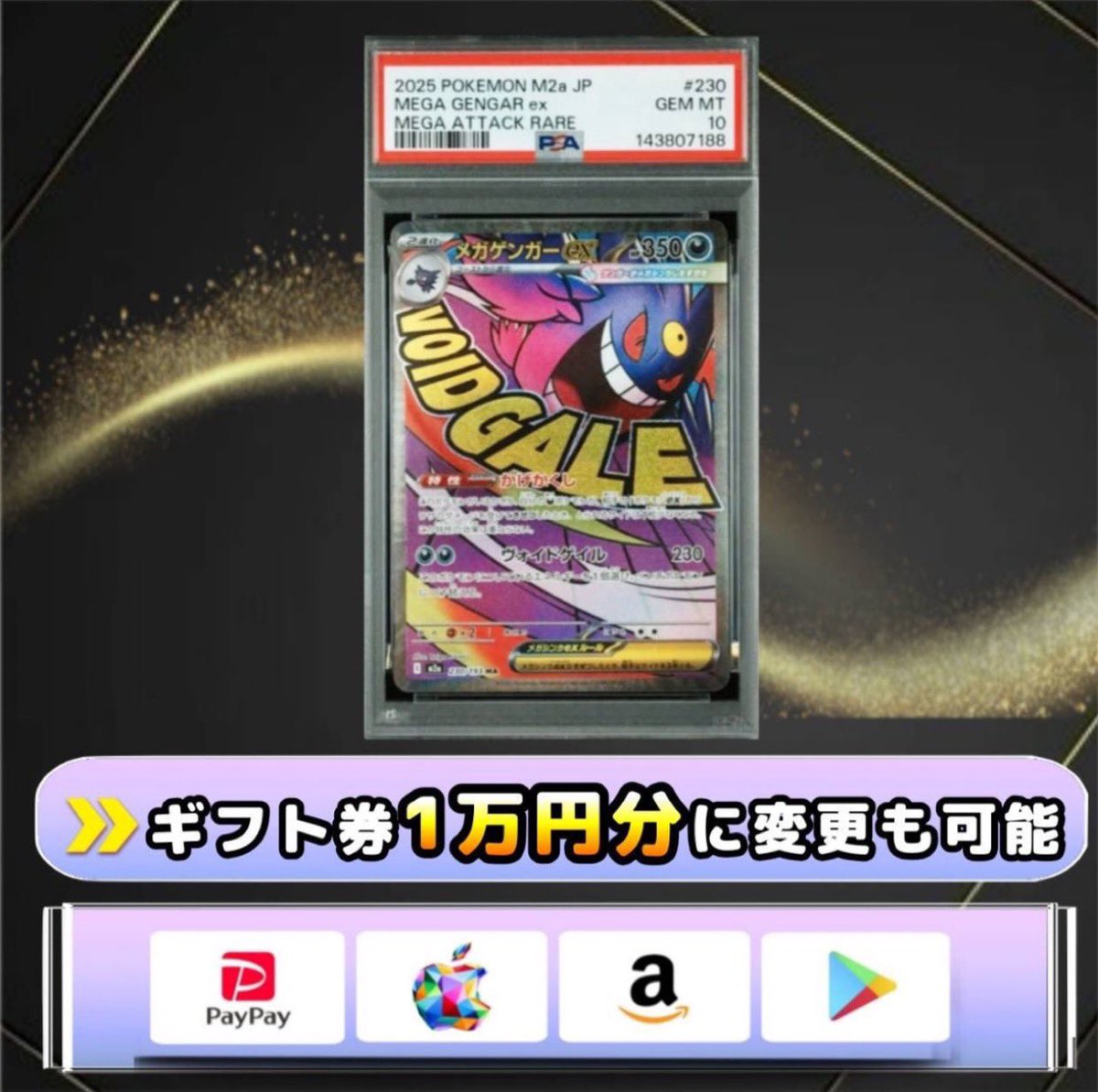 さわ丸🥦 tweet media