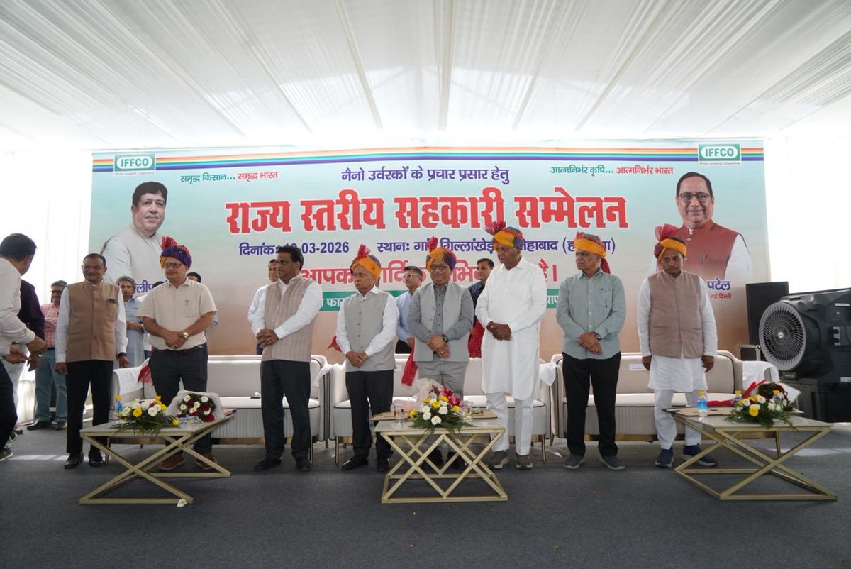 Kiritkumar J Patel tweet media