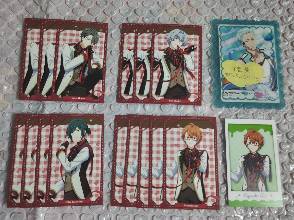 彼岸 通知不良 tweet media