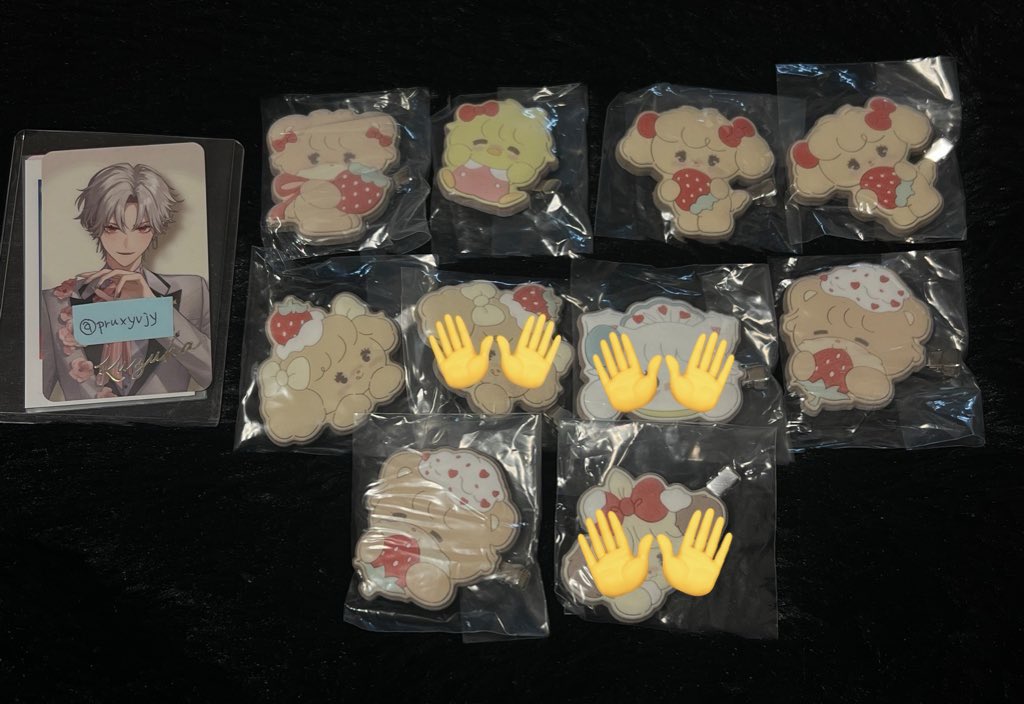 睡〈取引〉 tweet media