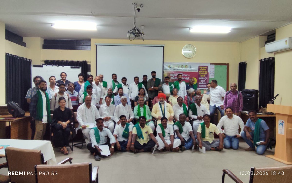 Rakesh Tikait tweet media