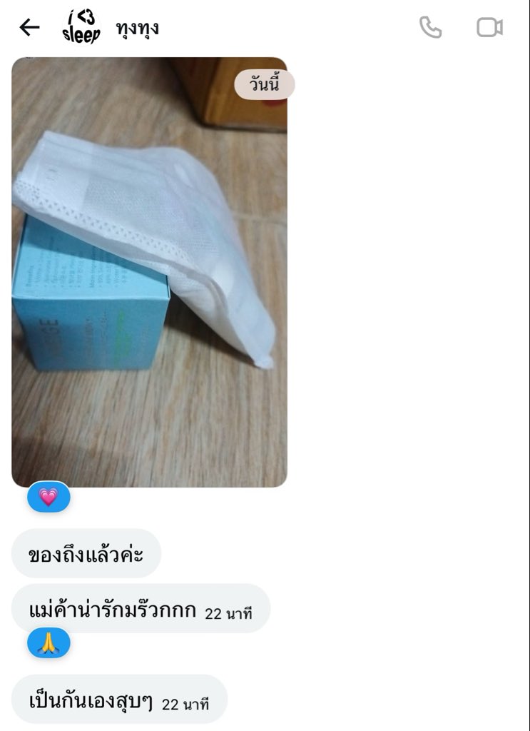 rawyxstore's tweet photo. #RawyReview https://t.co/C3xU1bvLCx