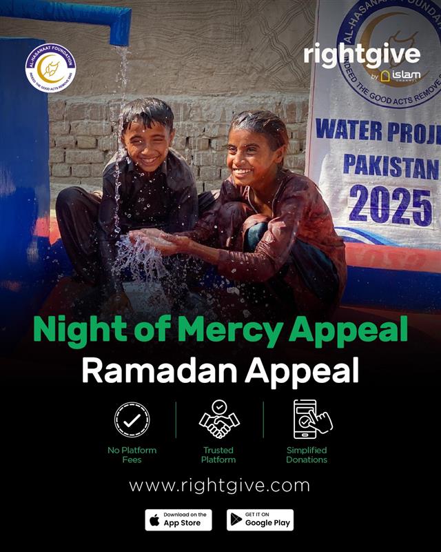 Stand with vulnerable communities through Al Hasanaat Foundation as we deliver vital aid to Gaza including food, water and hygiene kits, support life-saving treatment for premature babies, restore sight through cataract surgeries, provide wheelchairs for the disabled, install