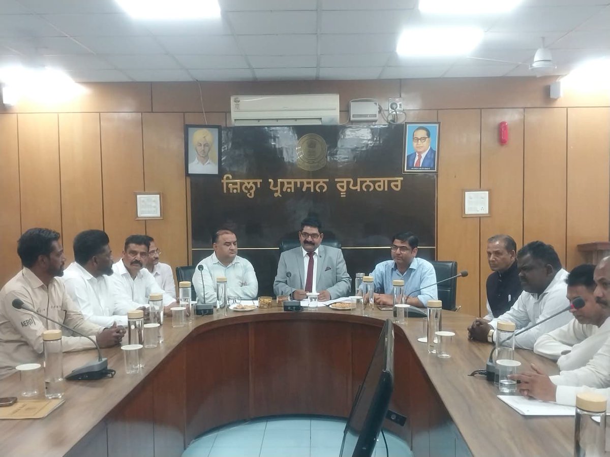 DC Rupnagar tweet media