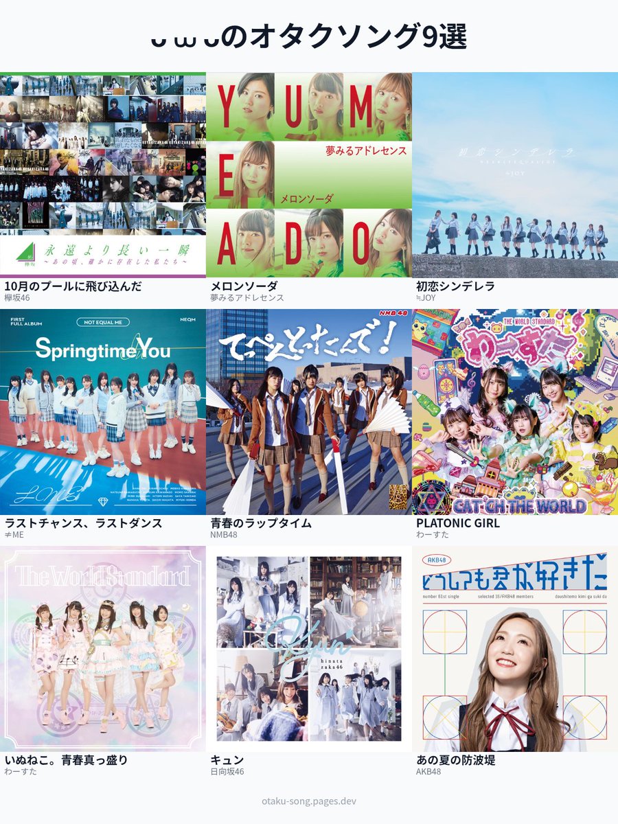 かれん tweet media