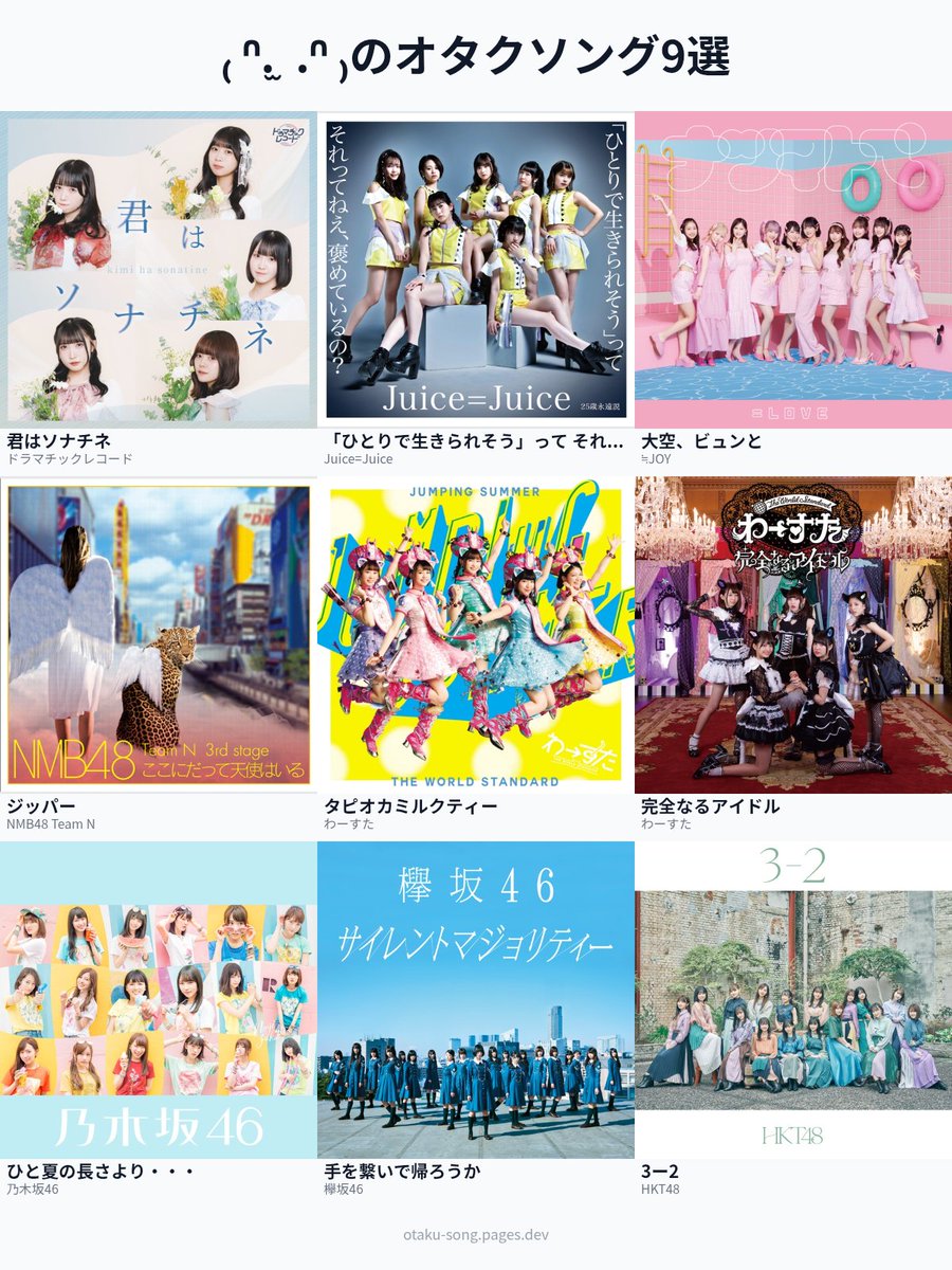 かれん tweet media