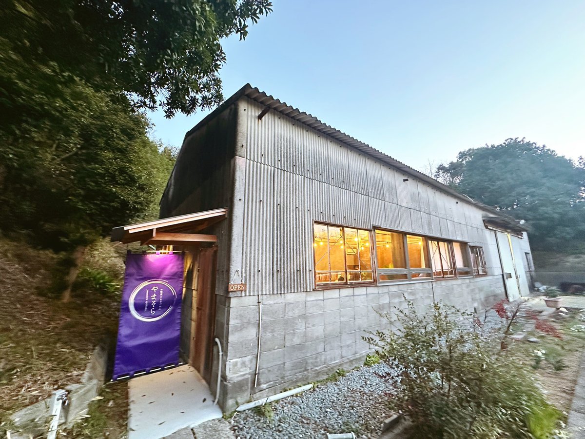 あわじ国応援隊 tweet media