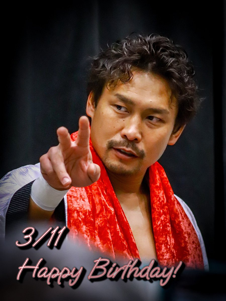 38歳のお誕生日おめでとうございます🎂
初の自主興行も控えてたり、色々挑戦していく姿を変わらず応援しています…！
#中嶋勝彦 選手 #XXSTYLE
#中嶋勝彦誕生日