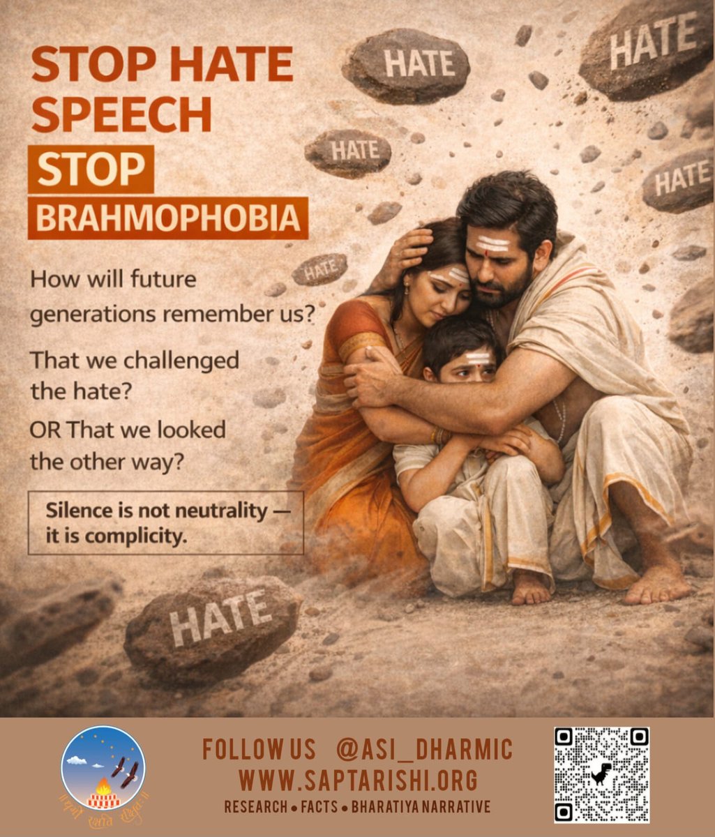 asi_dharmic's tweet photo. Namaste,

Hate should never become normalised. 
Silence shoud never become acceptance.

Together, let us speak up and  challenge hate speech.
 #StopBrahmophobia
#Brahmophobia
#StopHateSpeech
#NoToHate
#UnityAgainstHate
#EndHate https://t.co/bPTORiv1EY