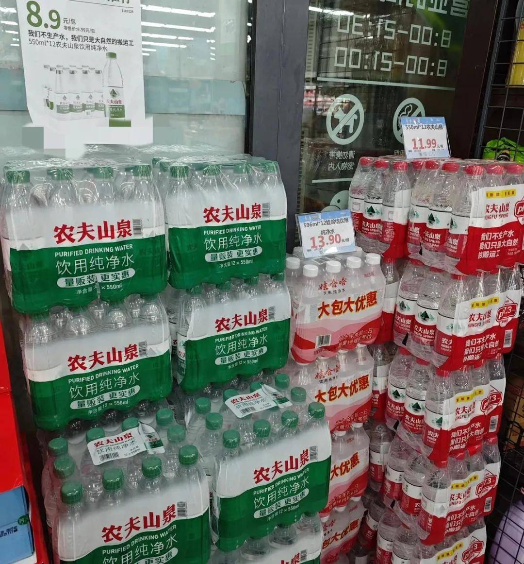 anoussou Trading Advisor tweet media