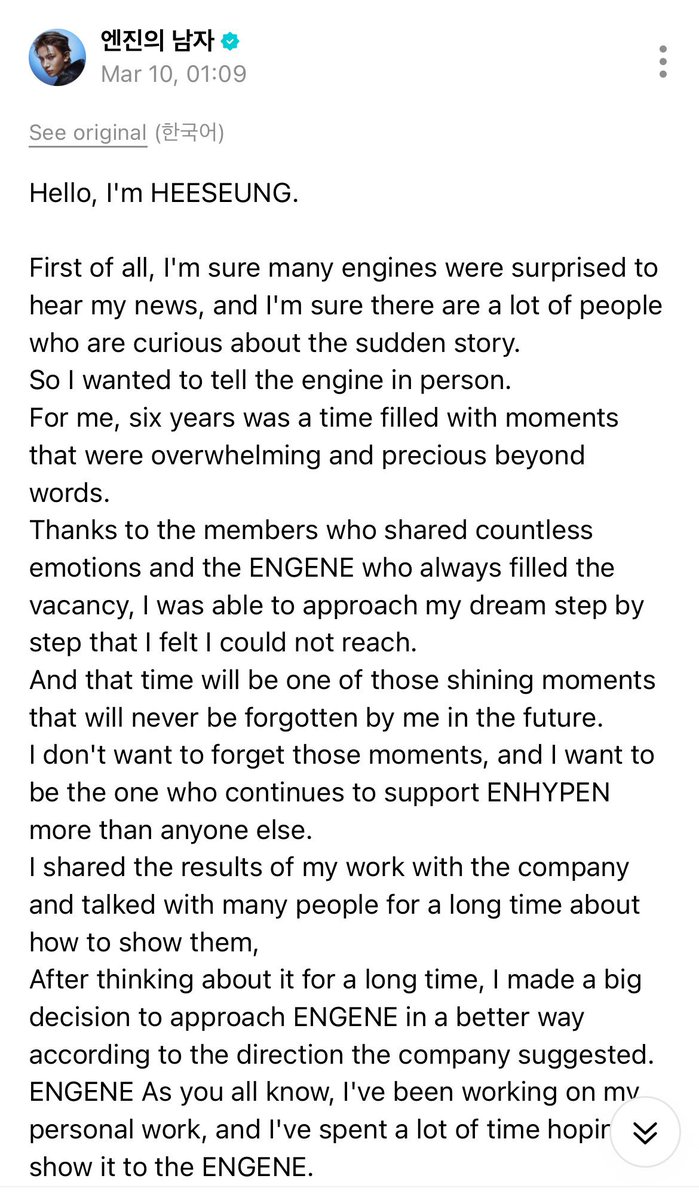 givenIaken's tweet image. ahora yo me pregunto, por qué teniendo a tantos artistas en la empresa siendo solistas AÚN ESTANDO EN SUS GRUPOS, lo hicieron salirse para convertirse en uno? esto es verdaderamente injusto tanto para él como para los demás miembros del grupo. ENHYPEN SON 7 O NADA.