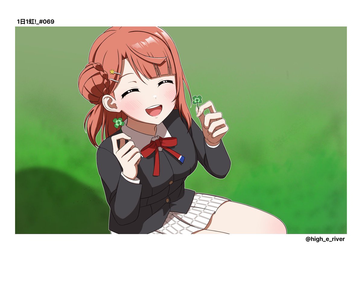 하이리버 tweet media