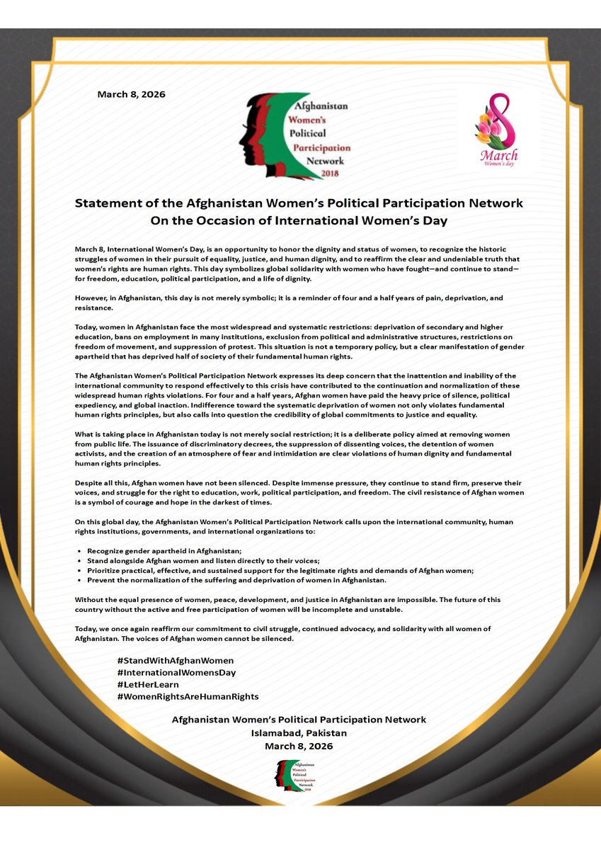 ائتلاف جنبش های اعتراضی زنان افغانستان tweet media