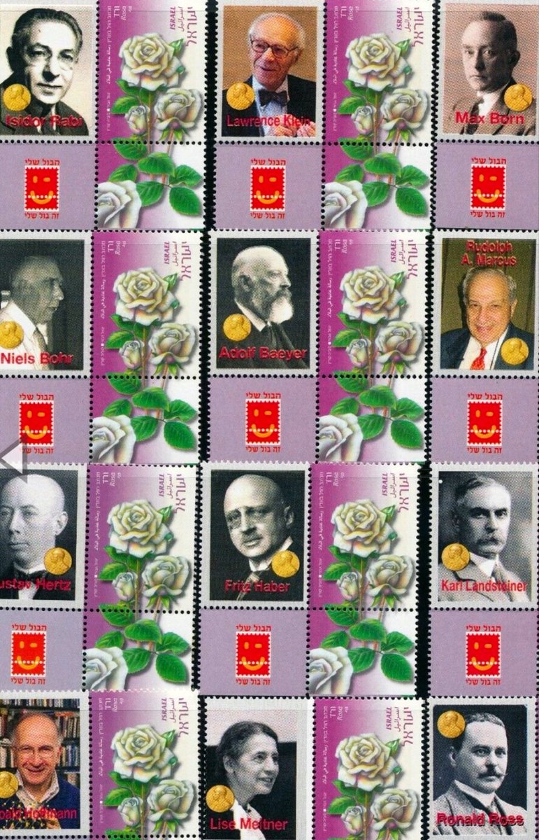 Reuven Goldstein tweet media