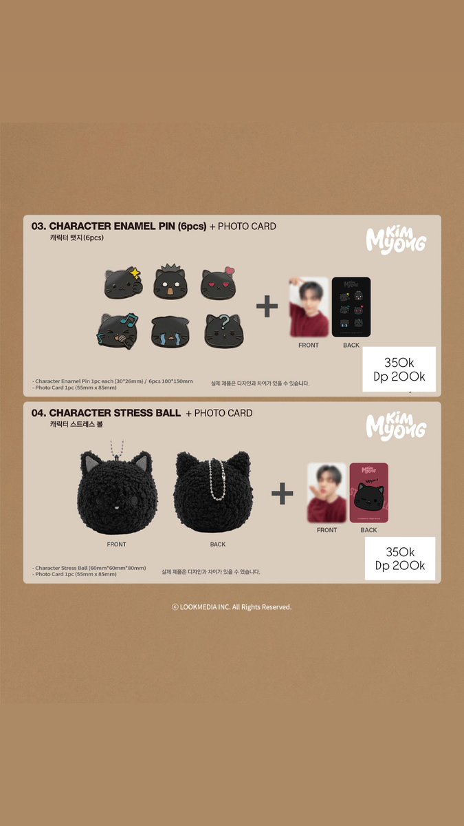 Open PO Kim Myungsoo Birthday Party Merchandise

Close 13 Maret Jam 14.00

Order by WA 085591515909