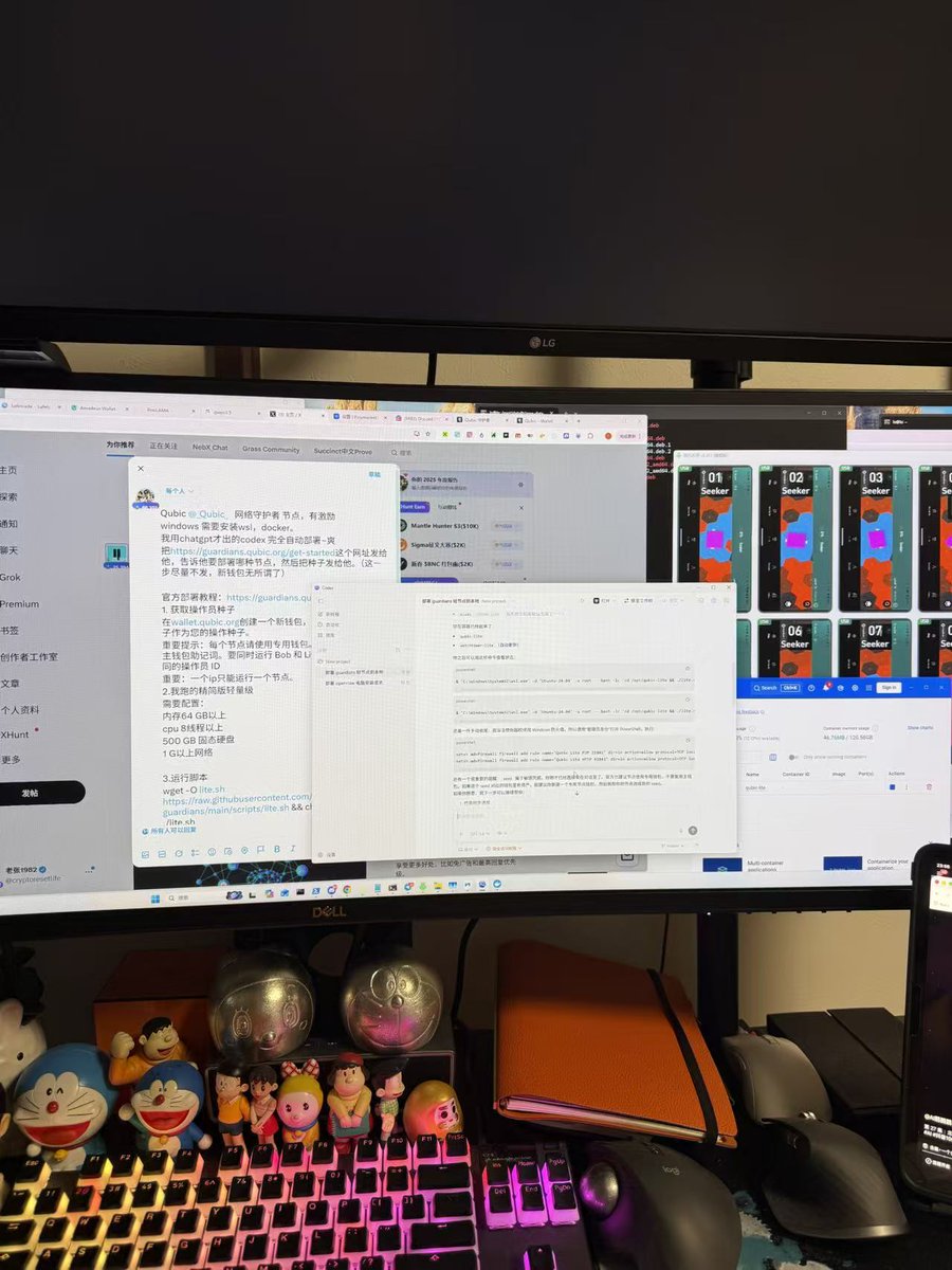 老张1982 tweet media