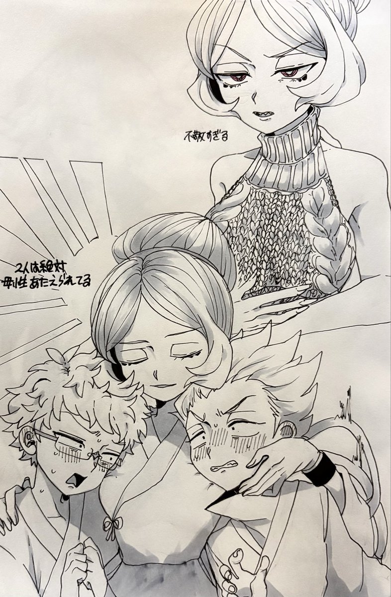 瀬川 tweet media
