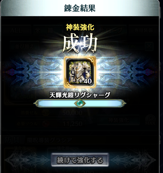 あっぷる tweet media