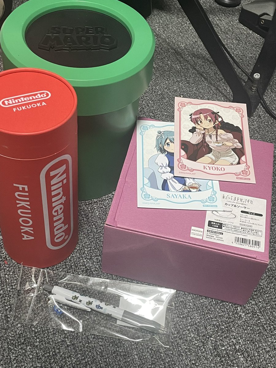 sakenari2's tweet photo. 今回、福岡に遊びに行ってバンハジメンバーのみんなに誕プレもらいました！
もう34か！早いね！😭

色々ありがとうね😊また会えてすごく嬉しかった！

またね！😎 https://t.co/GTRRiUp1EE