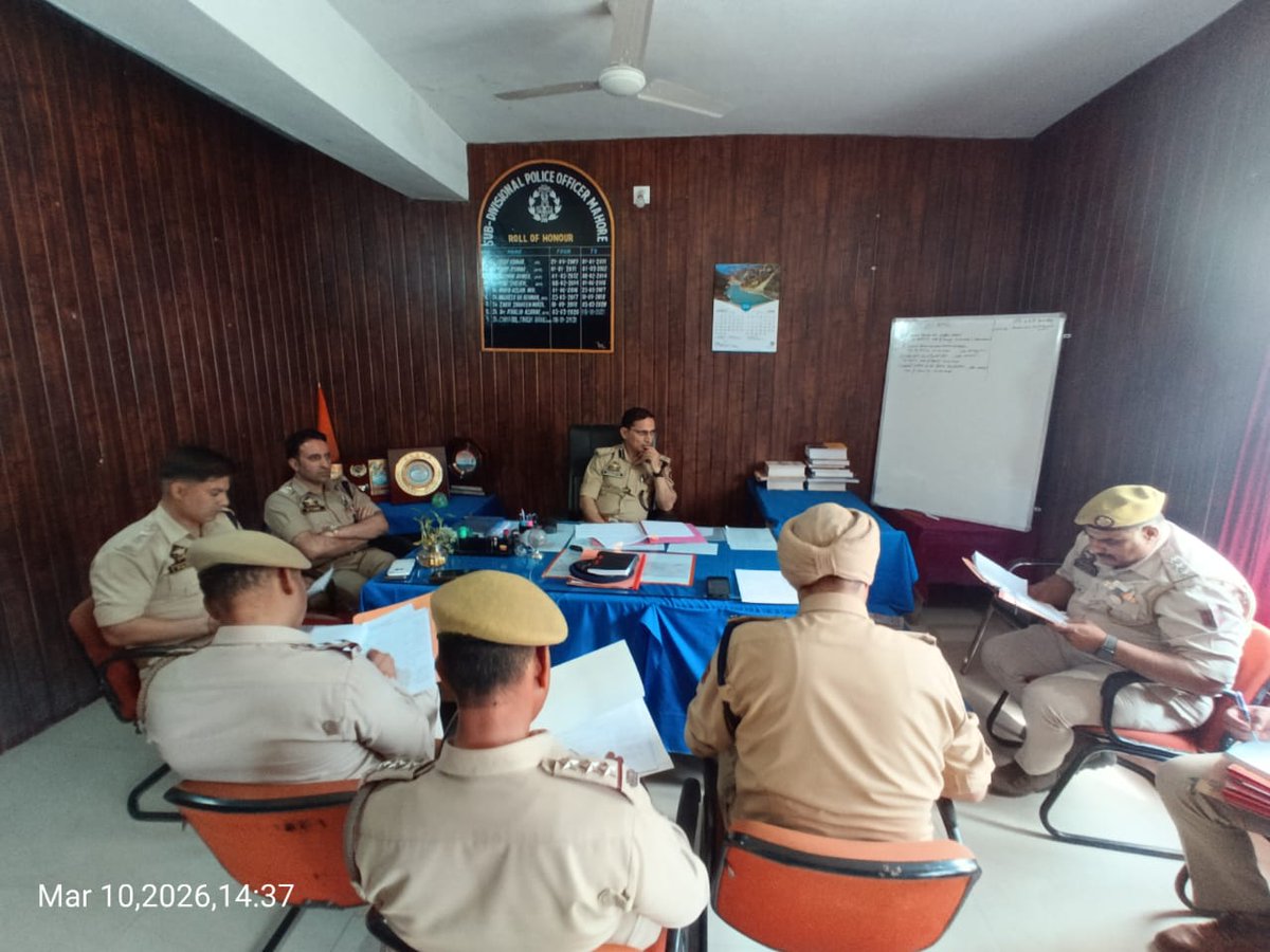 DISTRICT POLICE REASI tweet media