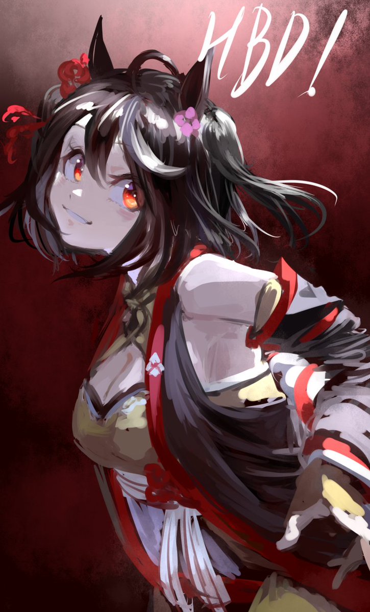 きたｃｈんＨＢＤ