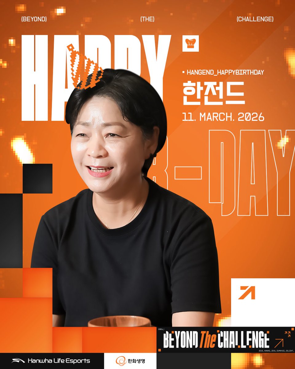 Hanwha Life Esports tweet media
